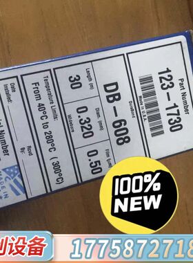 DB-608气相色谱柱，货号123-1730；规格30