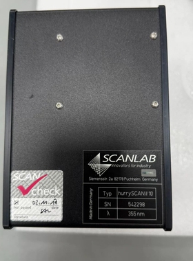 德国SCANLAB激光振镜 hurrySCAN II 10，--议价商品