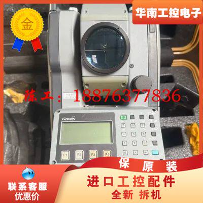 拓普康子品牌科维，TKS-202全站仪议价