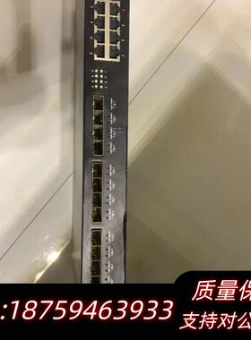 交换机主干HX6812TF，12口全万兆核心主干网管型万M交询价