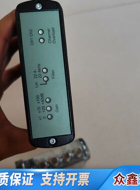 丹麦。Bruel8Kjae..Tye-1704..  信号放