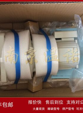 日本住友ASTERO减速机 电机 马达A8M25J A9M40J议价