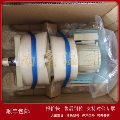 日本住友ASTERO减速机 电机 马达A8M25J A9M40J议价