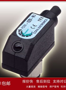 PS20-302R-NM日本科宝COPAL压力开关 PS20-302R-NU议价