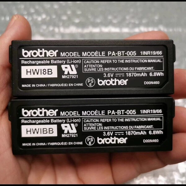 全新brother兄弟标签机 PA-BT-005 原装电池3议价图片