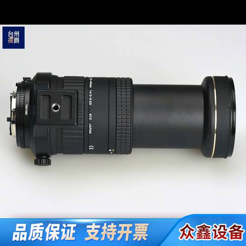 图丽Tokina AT-X 80-400mm长焦 变焦镜头