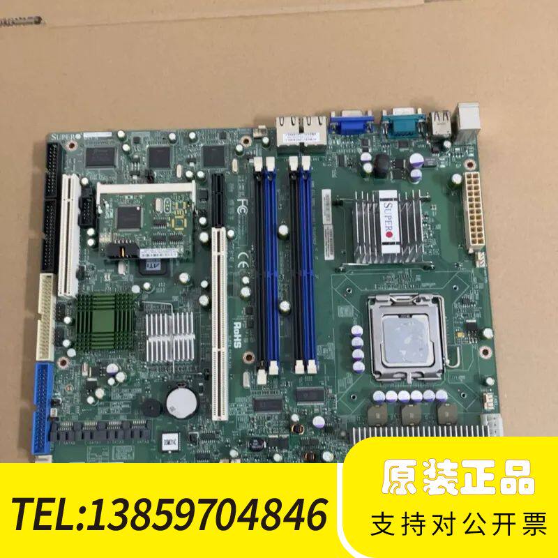 超微PDSMI-E+-CS045 服务器主板 775针 PD议价