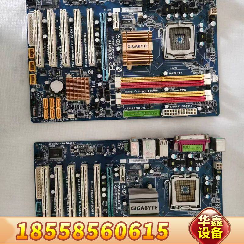 技嘉GA-P43-ES3G主板,发货。月。