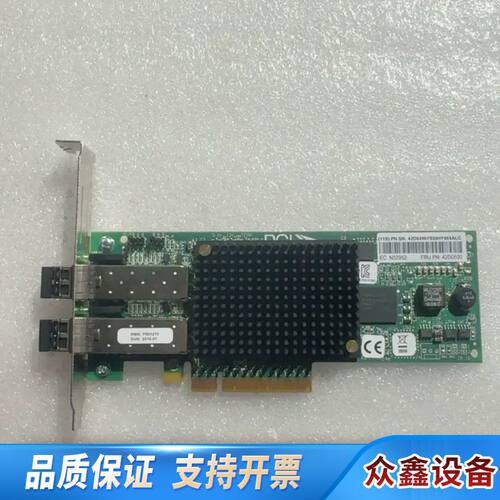 LPE12002 双口8GHBA卡