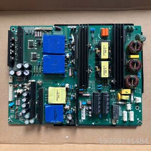 议价 希沃S70EB一体机电源板P.EE11.01