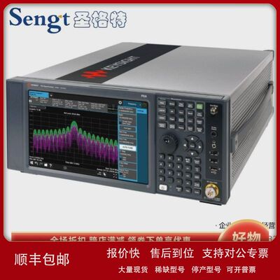 租售KeysightN5173B 模拟信号源可以输出20DBM高功率信号全新包邮