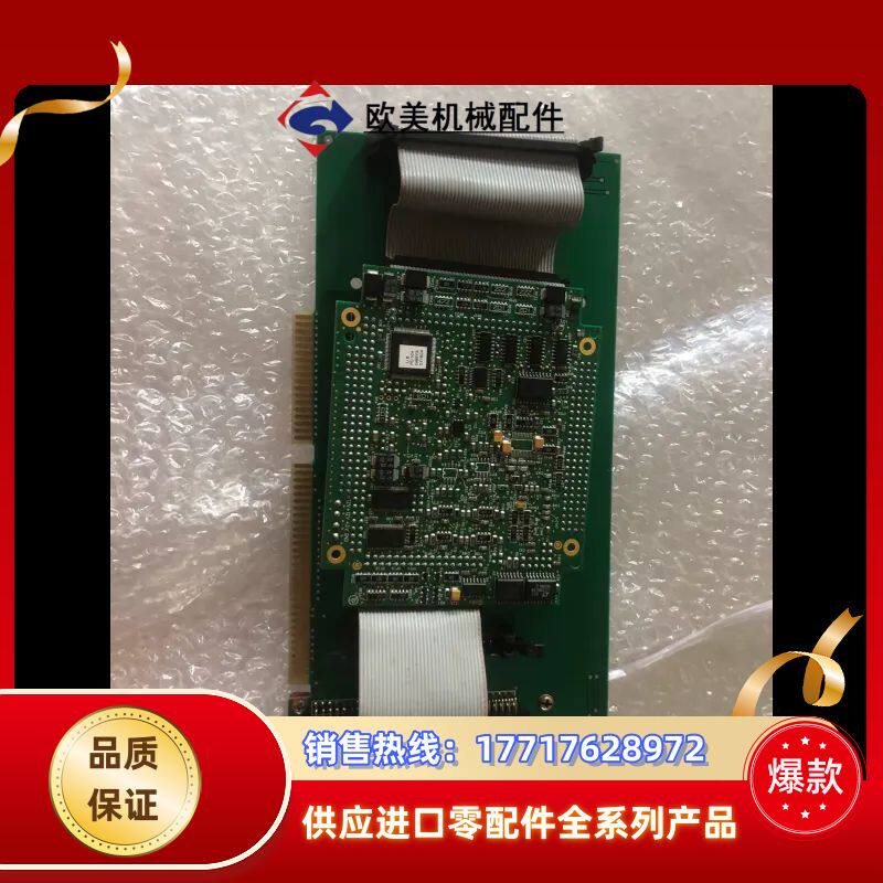 泰道PMAC2-PC/104是PMAC板卡  运动控制卡议价