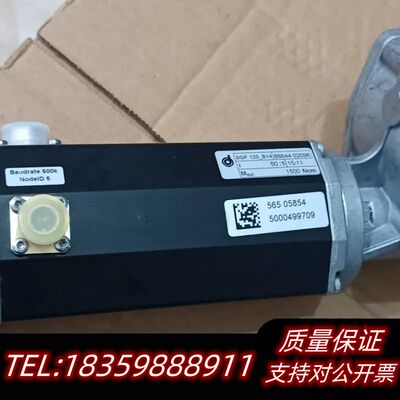 德恩科电机BG65X50CI，余料，，成询价