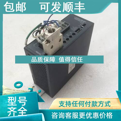 议价VEXTA东方步进电机驱动器 RKD514LM-A
