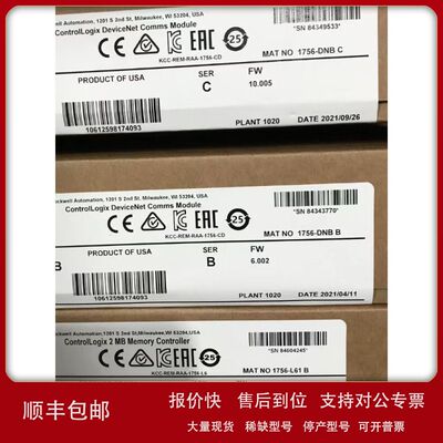 5069-IY45069-OF85069-IF85069-OF45069-OB165069-IB16OW16议价