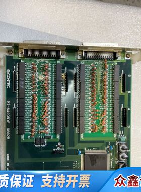 CONTEC康PI-64(98)E数据采集卡，型号980