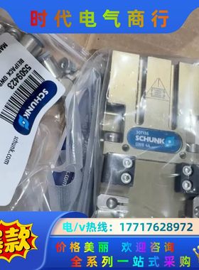 雄克气缸GWB44+货号307136+全新原装正品议价