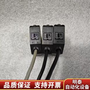 询价 M50D SUNX光电传感器 型号RX