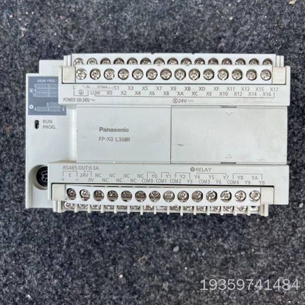 PLC AFPX0L36MR-F，，议价,电子元器件市场,其它元器件,淘宝优惠券,粉丝福利购,淘宝优惠卷