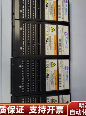 phoseon uv灯 led紫外线灯365波长 适合uv胶询价