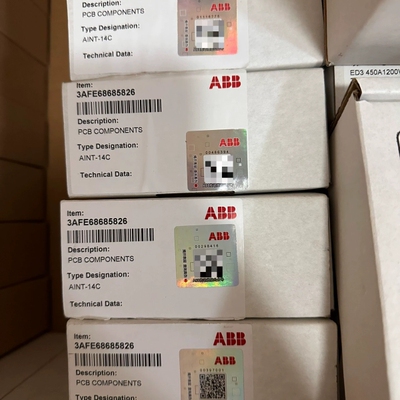 AIMT-14C，2个起批价，SF