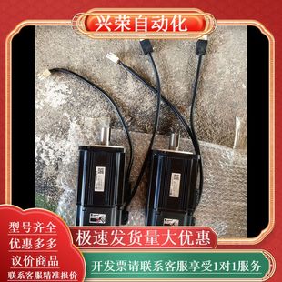 750W功 雷赛伺服电机ACM8008M2F