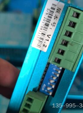 汉德保ASD545R步进电机驱动器，适配42-57步进电机，