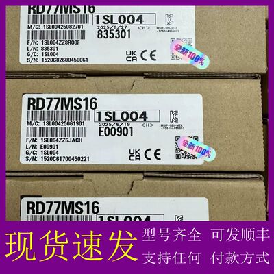 可维修西门子6ES7900-0AA00-0XA0电源线议价