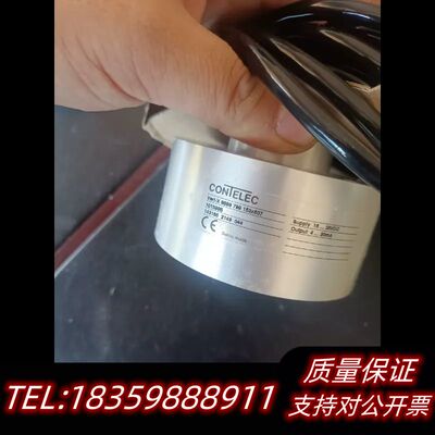 contelec,角度传感器，双正旋向输出4-20mm,正负询价