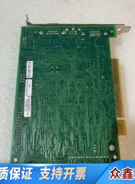 S164Coreco XR-M130-18500数据采集