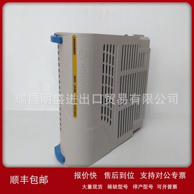 5X00605G01模块工控自动化备件板卡现货议价