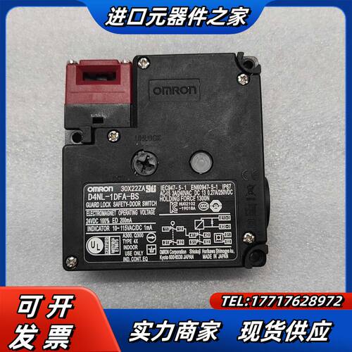 D4NL-1DFA-BS安全门开关，原装，功能议价