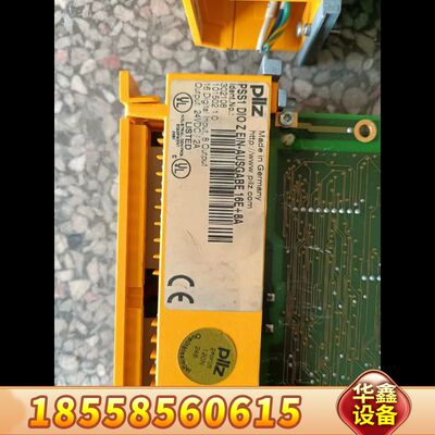 PSS1 CPU ZENTRALEINHEIT