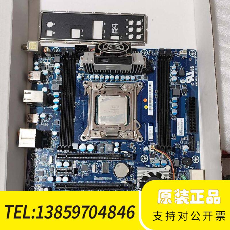 外星人Aurora R4 X79主板，带i7-4960X议价