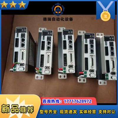 0.4kw伺服MBDDT2210N议价