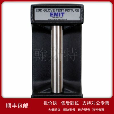 美国 19270，770758，50780，ASK-37525测试仪 50755感应握议价
