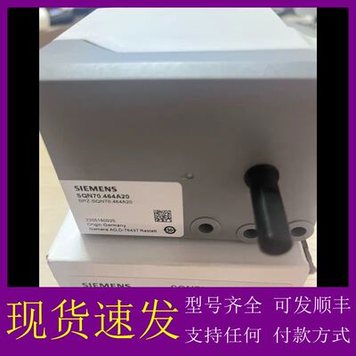 可维修-SQN70.464A20伺服电机西门子-议价