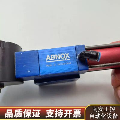ABNOX油脂定量喷油阀0506/4195500/03，询价
