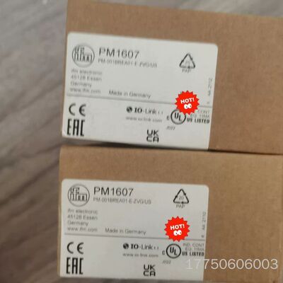 正品易福门PM1607，速发