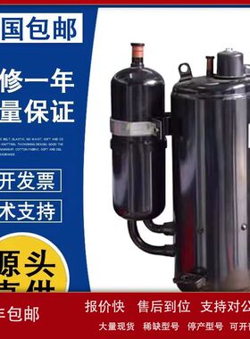 适用于海立压缩机ATE498SC3Q9RK1/ATE550SC3Q9RK/ATE650SC3Q9RK议