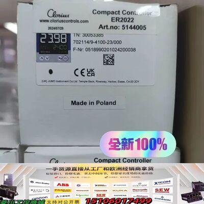 Clorius调温阀温控器ER2022 Art No. 51议价