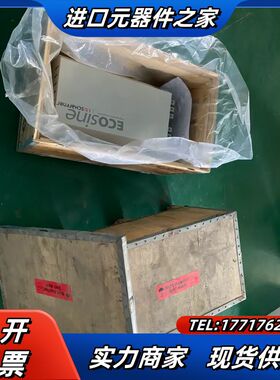 瑞士 夏弗纳Schaffner 滤波器  FN3416-11议价