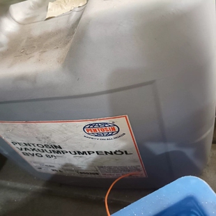 议价潘东兴 Pentosin vakuumpumpenol可维修