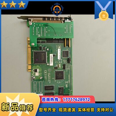 GALIL运动控制卡DMC-1842 REV I 现货议价