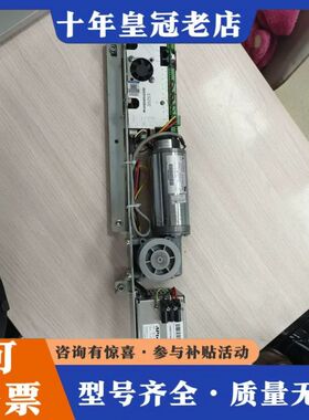 议价多玛ES200自动门控制器+APTRONIC电机，件，功可维修