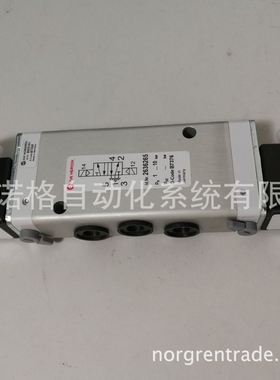 IMI HERION德国海隆2636265电磁阀原装正品一级代理