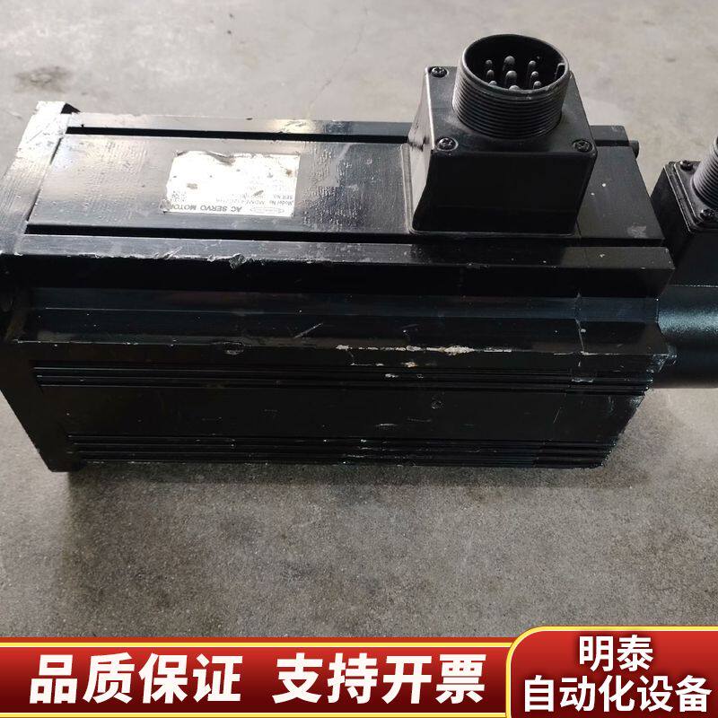东芝伺服电机MDME452C2HA 4.5KW 带刹车 询价
