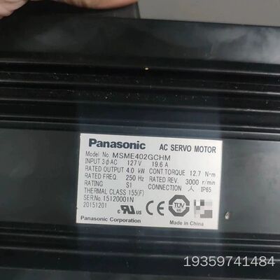 MSME402GCHM，4KW带刹车电机，，议价