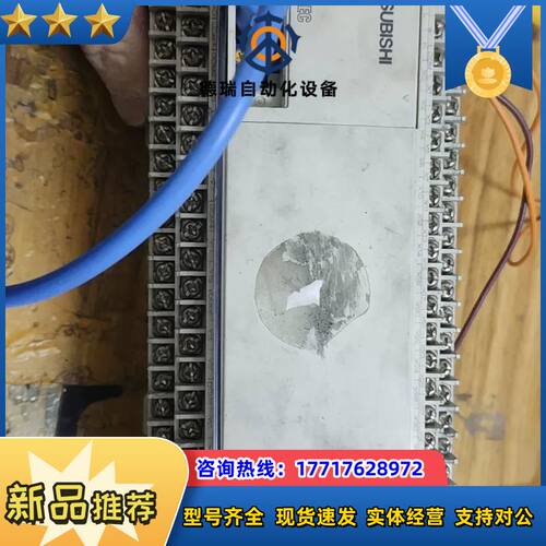 PLC FX1N-60MT-001，，已经测试，议价