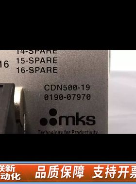 AMAT 0190-07970 Producer SE CH